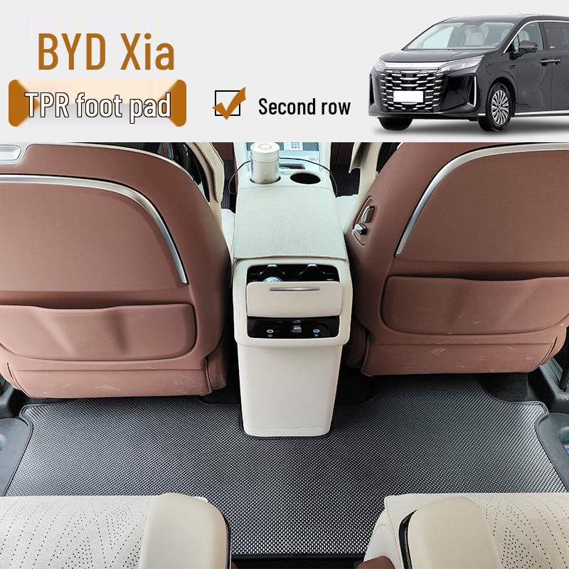 Коврики на пол BYD Xia DMI из ТПР: 25 моделей для водителя, пассажира, среднего сиденья, второго ряда и багажника - Полное покрытие.
