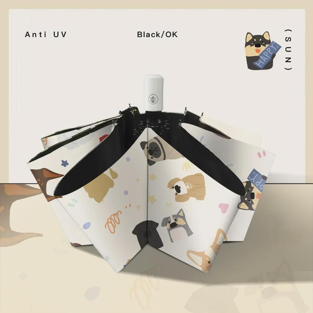 Милый щенок, автоматический женский зонт двойного назначения от солнца и дождя - защита от ультрафиолета, легкий и портативный
