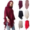 Women Autumn Cape Tassel Loose Knitting Solid Color Irregular Hem Warm Hooded Bohemia Fringed Lady Cloak for Work