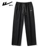 Warrior Men's Straight-Leg Casual Athletic Pants