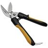 (SK11) Strong All-purpose Scissors SST-250