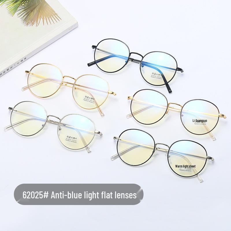 2024 Ультралегкие Унисекс Компьютерные Очки в Корейском Стиле - Популярный Выбор Интернет-знаменитостей