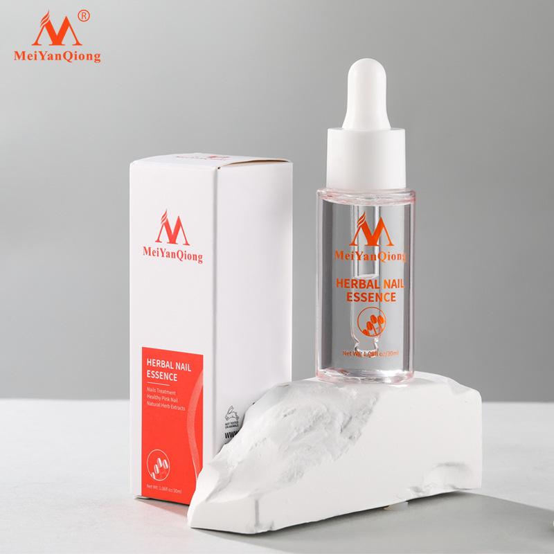 Meiyanqiong Herbal Nail Cream Moisturizing Nail Care Essence