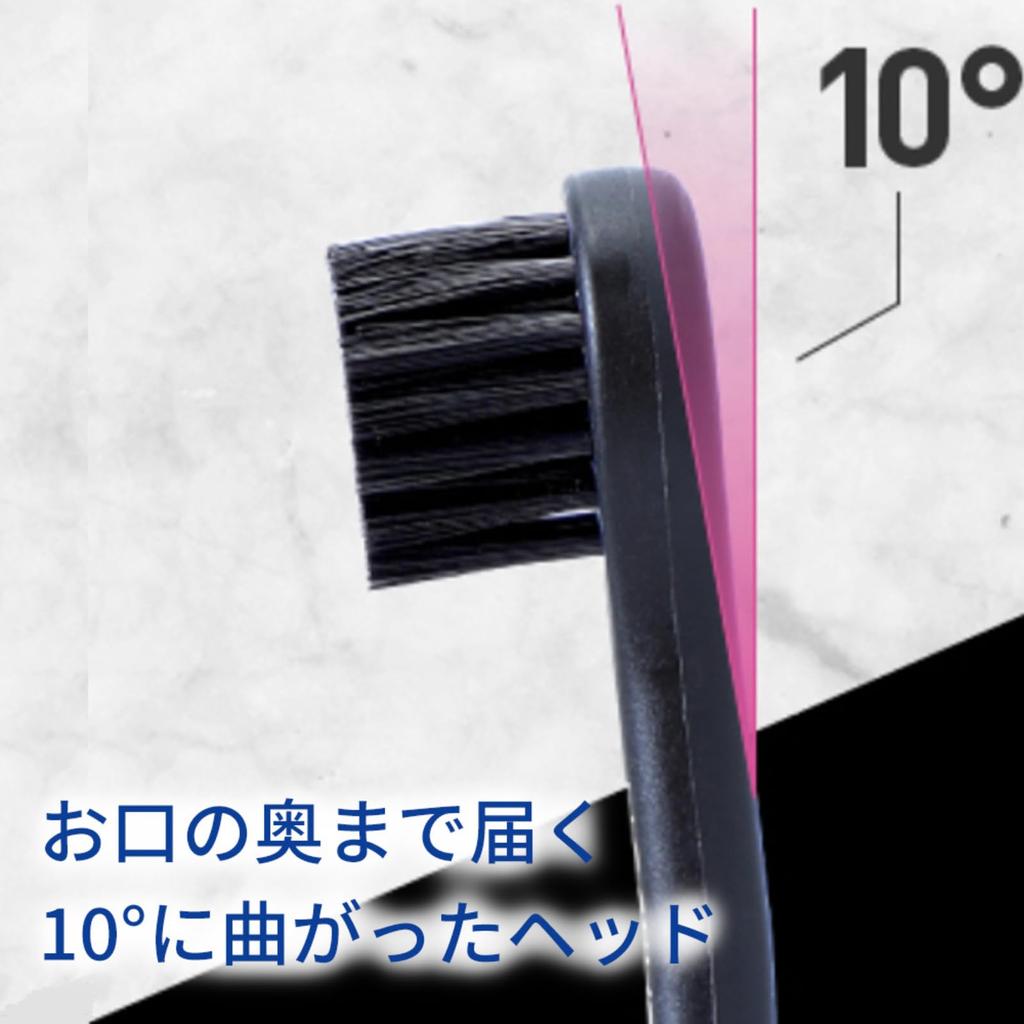 Электрическая зубная щетка Craprox sonic. Черный, белый, основной блок. (Черно-белый)