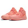Nike Кроссовки унисекс Kyrie Flytrap 4 EP Crimson Pulse Orange Bright-Mango White CT1973-800
