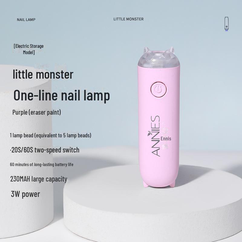 Портативная мини-лампа для быстрой сушки ногтей с местом для хранения - подключаемый тип для маникюра и липкого алмазного отверждения