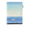 Обложка для планировщика Hobonichi Large Dream the Sea Saw формата A5 на 5 лет (Хироко Кубота/Рассвет)