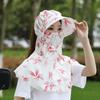 Flower Wide Brim Bucket Cap Sunscreen Bucket Hat with Mask Breathable Tea Picking Cap  Outdoor