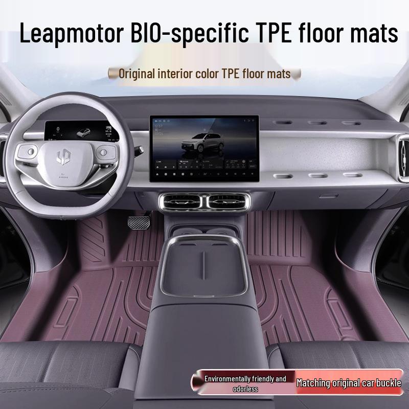 Коврики в салон и багажник Leapmotor B10 из ТПЭ: Полное покрытие, Устойчивость к грязи и износу, Легко чистить, Подходит для 25 моделей, Цвет оригинального автомобиля.