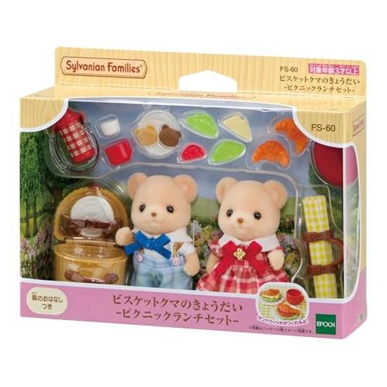 Набор мебели для кукол Sylvanian Families Медведи Печеньки Братья и Сестры - Пикник Обед FS-60 ST Знак качества для детей от 3 лет Игрушка Кукольный домик. ЭПОХА.