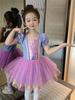Нарядное праздничное платье принцессы для балета и танцев для детей, танцевальная пышная фатиновая юбка-пачка, костюм для Хэллоуина, сценический костюм