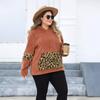 Women's Plus Size Hooded Leopard Print Pocket Patchwork Plush Hoodie