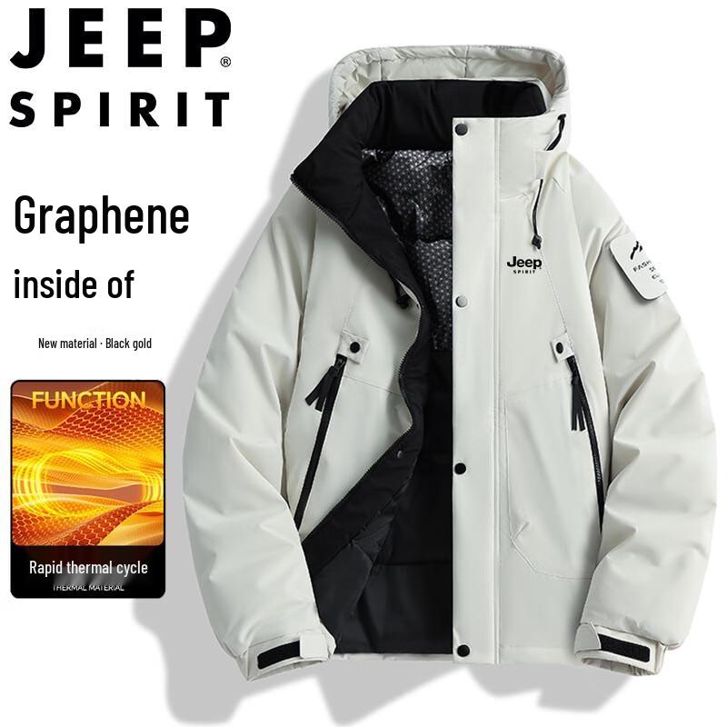 Мужская зимняя стеганая куртка с капюшоном JEEP SPIRIT