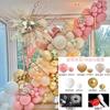 Bohemian Wreath Balloon Chain Set Birthday Scene Arrangement Supplies Shop Decoration Atmosphere Balloons
