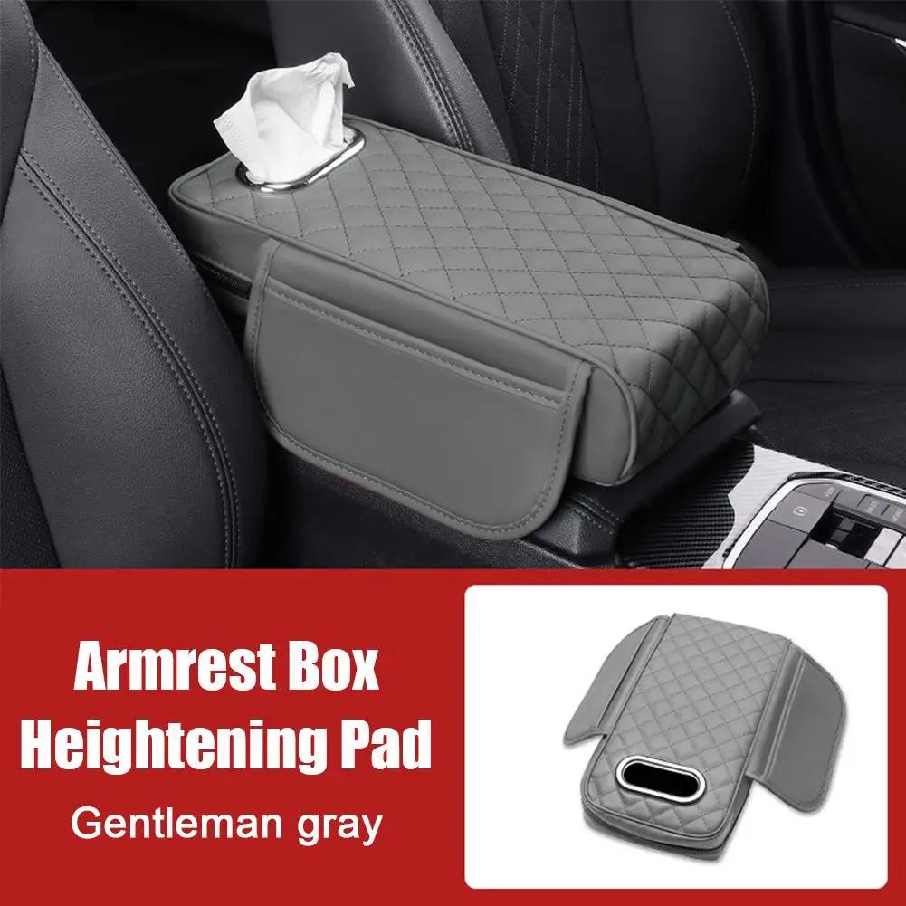 Автомобильный универсальный чехол на подлокотник из кожи с тканевым отделением для хранения, подлокотник с увеличенной высотой, пенопластовая накладка, защитная накладка на автомобиль с функцией памяти P6G4