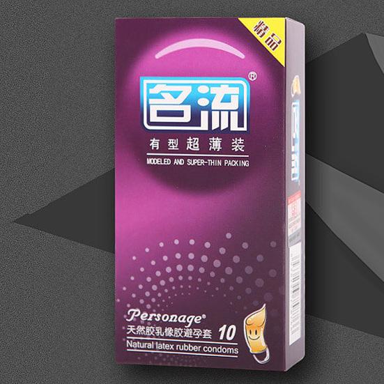 30 шт., ультратонкая нить для взрослых, презерватив, противозачаточная смазка, рукава для пениса