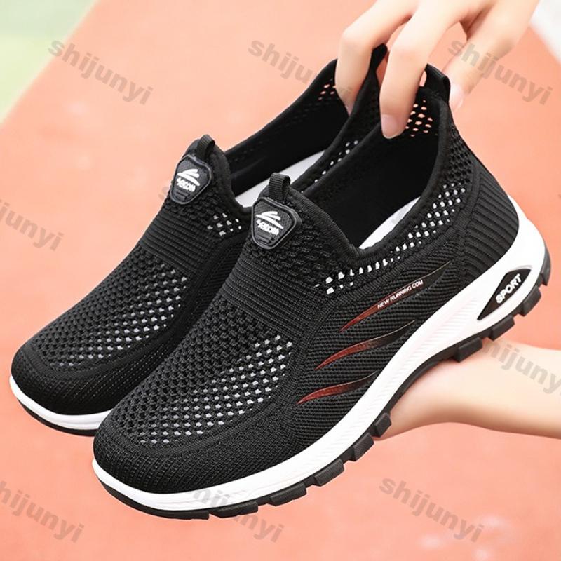 Fashion Women Casual Shoes Summer Fly Weave Mesh Breathable Soft Sole Sneakers Fashion Slip on Lightweight Comfortable Vulcanized Shoes