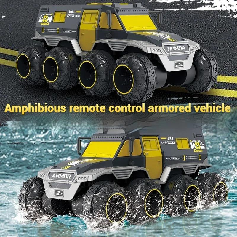 1/14 Амфибия 8WD Радиоуправляемый Внедорожник Игрушка Детские RC Скалолазы Трюковые Машинки Гонки Бронированный Автомобиль для Мальчиков Подарки