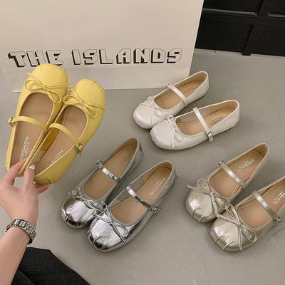 Туфли – Мэри Джейн