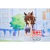 BANPRESTO Uma Musume Pretty Derby Фигурка Агнес Тахион