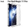 For Red Magic 11 Pro Plus 5G Phone Case IMAK Shock-resistant Soft Case