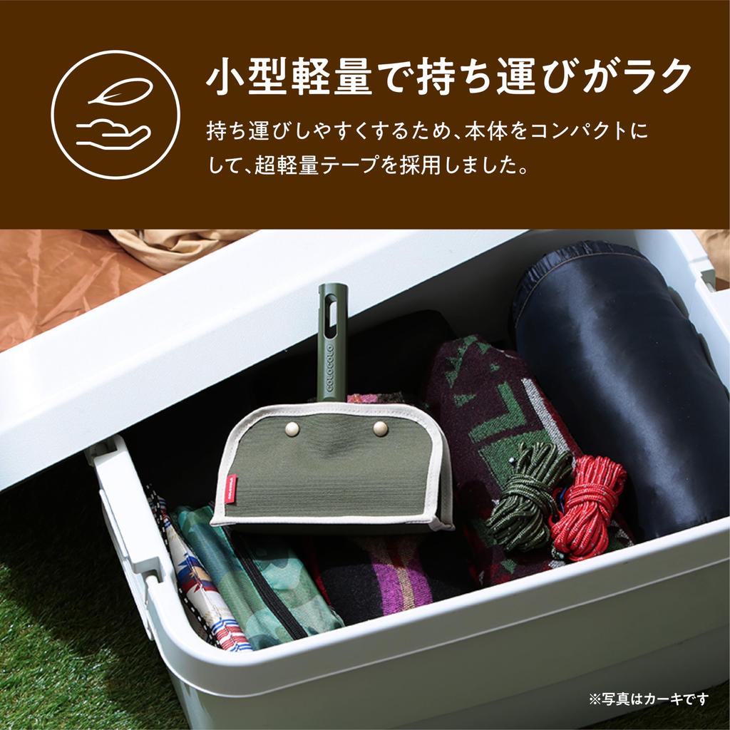 Палатка Nitoms Corocoro для улицы и портативная Удаляет и 25 1 160 мм C4482 Очиститель, Маленький, Удобный, Кемпинг, Палатки, Использование, Волосы, Песок, Почва, Листья,