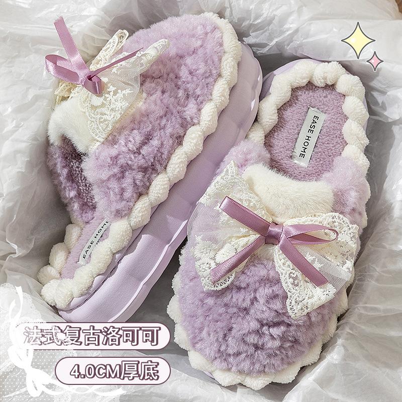 Хлопковые тапочки женские зимние новые домашние комнатные толстая подошва нескользящие теплые плюшевые тапочки женские