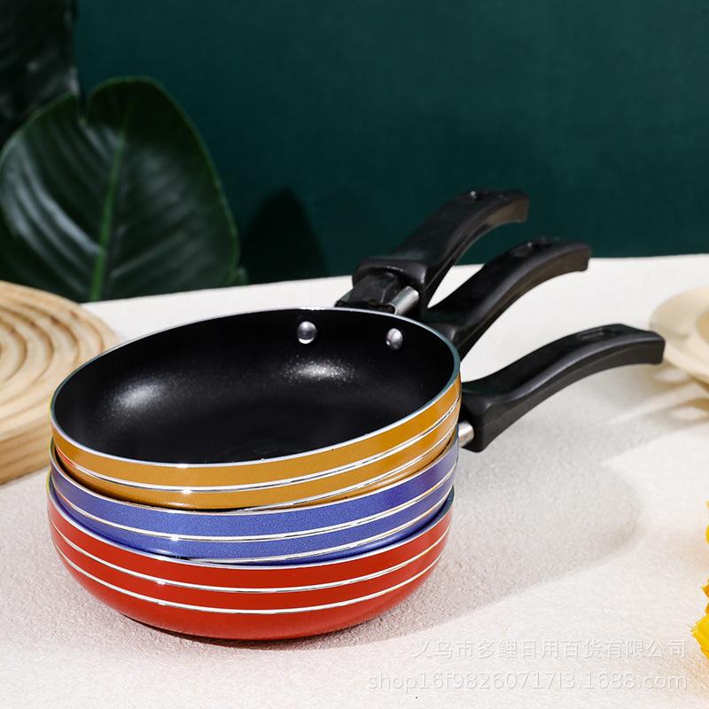 12cm/14cm/16cm Mini Frying Pan Non-Stick Steel Frypan Pot Saucepan Random Color For Cookware Kitchen Cookware