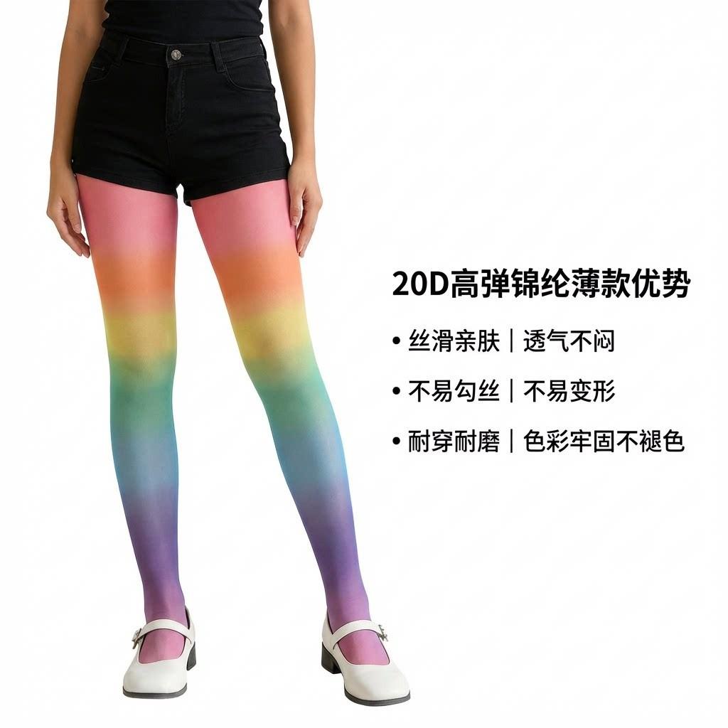 Dopamine personality rainbow socks gradual change stockings Japanese thin personality striped pantyhose party stockings