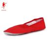 Унисекс Красные парусиновые туфли для танцев и гимнастики с мягкой подошвой из свиной кожи - Идеально подходят для балета, йоги и практики