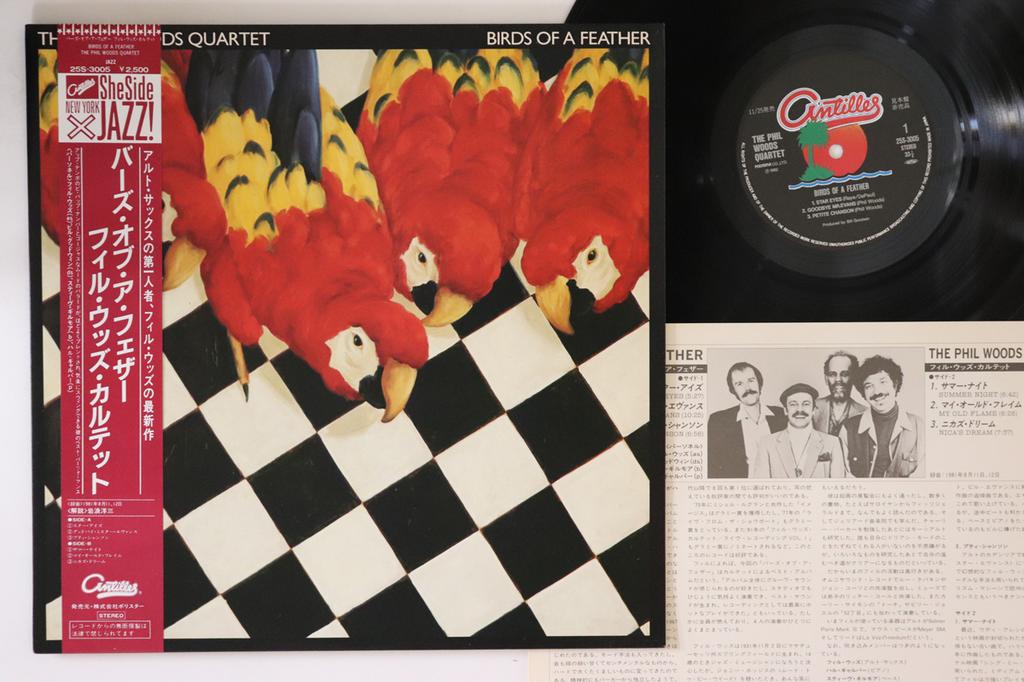 Виниловая пластинка PHIL WOODS QUARTET Birds Of A Feather 25S3005PROMO ANTILLES Япония Obi Джаз Б/у