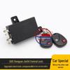 Remote Central Locking Controller for SAIC Jieshi Car Doors (Jiekajieshi C500/C100/M500)