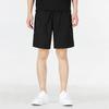 PUMA Modern Basic Chino Shorts 'Black' Men's 849527-01