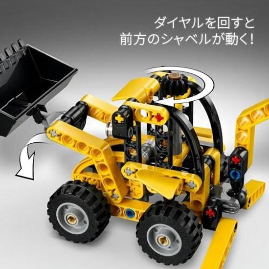 LEGO Technique Backhoe Loader 42197 toy boys girls