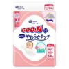 Goon Plus Подгузники-трусики для новорожденных Soft Touch для чувствительной кожи, до 64 шт. Подгузники, (Плюс 5 кг), (Дисней Дизайн)