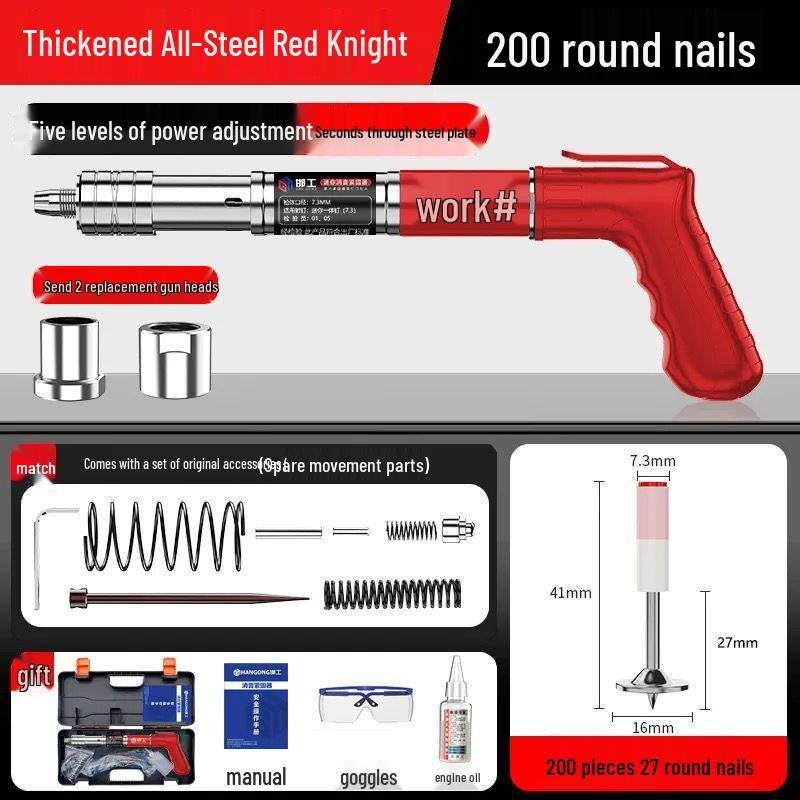 Мини пороховой гвоздезабиватель с никелированным покрытием - Устойчивый к ржавчине, Полностью стальной, Бесшумный крепеж для потолочной отделки