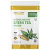 Superfood Organic Matcha Green Tea Powder, 114G(4Oz)