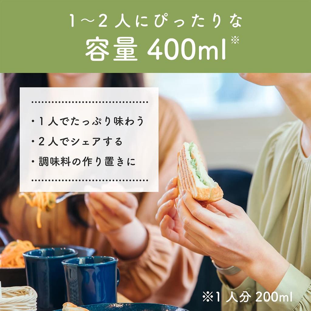 Koizumi Mixer Mill Mixer 400ml Compact Tea Ceramic Green KMZ-0403/G