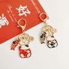 Lucky Cat Lucky Cat Keychain Metal Lucky Cat Car Key Chain Fortune Cat Key Rings Female Lady Girl