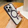 Роскошный ударопрочный чехол с поддержкой Magsafe для беспроводной зарядки для iPhone 15 14 Plus 13 12 Mini 11 Pro X XR XS, прозрачный, с магнитным бампером
