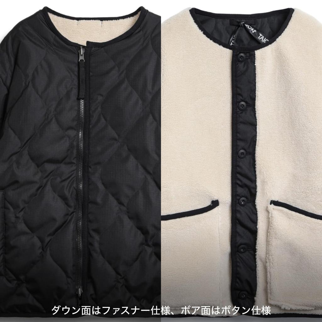 Taion Unisex Military Reversible Crew Neck Down Jacket R104BML-1