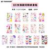 Children'S Watercolor Wind Mermaid Tattoo Sticker Glitter Unicorn Glitter Waterproof Tattoo Sticker