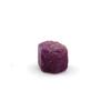 Stones and Minerals. Ruby. 4.20 Ct. Kiteto District, Manyara Region, Tanzania.