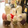 28cm Alpaca Plush Toy 28cm Soft Cotton Stuffed Animal Home Office Decorations Kids Girls Birthday Christmas Gifts