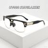 Double Beam Steampunk Sunglasses Men New Large Frame Retro UV Resistant Glasses Outdoor Driving Sun Protection Goggles