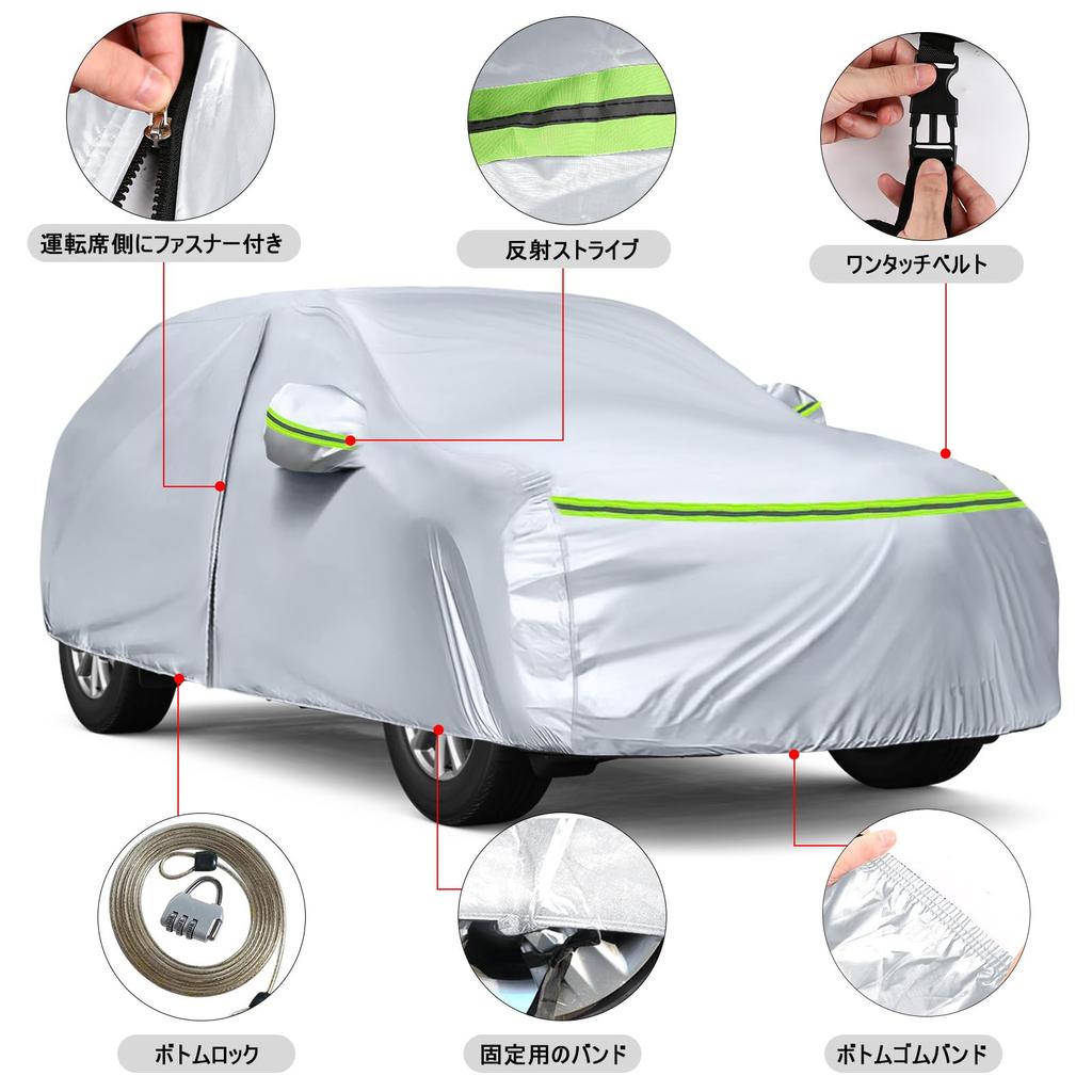 Автомобильный чехол Tusamika для Honda Vezel RV3 RV4 RV5 RV6 Толстый Оксфордский Флис Защищает от УФ и Желтизны с Эластичным Ветрозащитным Подходит для Всех Сезонов