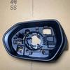 For Toyota Avalon 8 Th Generation Camry Reversing Mirror Frame Rearview Mirror Lower Shell Rear Shell Base Decoration Cover