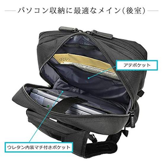 Business Business Bag for PC PC Carry Bar Width Large Business Black Original Mouton Gloves [Hirano Bags] Backpack, Men, B4, A4, Compatible, Carry-On,