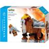 Строительный набор Kawada Nanoblock Entei Deluxe Edition 7x28x21 см для возраста 12 лет и старше