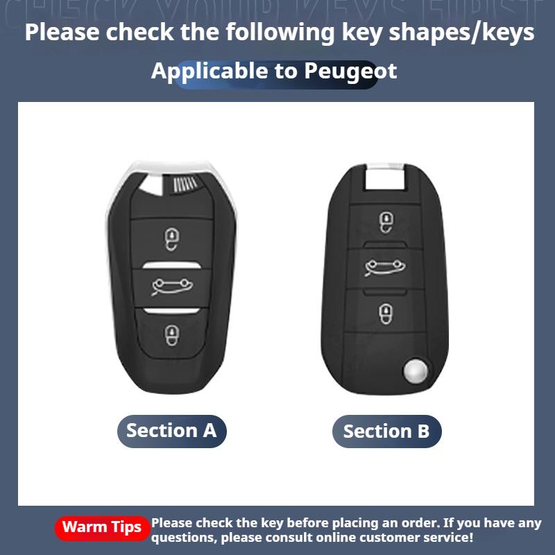Zinc Alloy Car Smart Remote Key Case Bag Shell Holder Protection Fob For Peugeot 207 3008 208 308 2008 307 508 5008 407 301 206